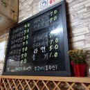 연희네집 이미지
