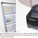 (주)세우 이미지