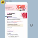 건강보험공단 앞 | 건강보험공단 요양직 면접 최종 합격 후기