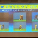 국제복싱클럽 이미지