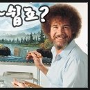 타이어프로 서문육거리점 이미지