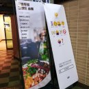 드아본 이미지