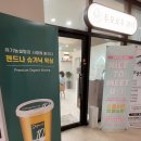 수원 왁싱 잘하는 곳 투모로우 슈가링 왁싱 브라질리언 올누드 왁싱 후기