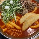 송도푸드2020 이미지