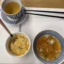 박원명초밥;참치 이미지