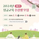 씨엘씨창의연구소 네이버블로그