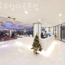옐로우짐 9호점 | 대구 달서구 헬스장 옐로우짐이곡본점 가격 위치 이벤트