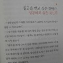야채가게 - 광진구 천호대로 530 | 야채가게