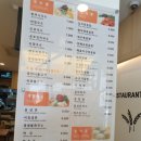 명동할머니국수 청계광장점