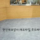 경기도 안성시청 이미지