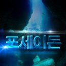 카오스이스케이프 네이버블로그