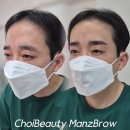 서울대입구남자눈썹문신_ 눈썹문신을 했는데 없던눈썹이 생겼다? 초이뷰티눈썹 후기
