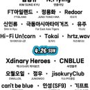 어썸 PC cafe 이미지