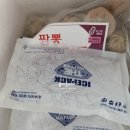 맛있는 만두추천! 천두식품 의 매운불맛만두그립다면 짬뽕만두 추천요~!