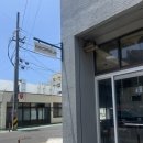 서문로28번길 | [제주/서귀포] 제주도 서귀포 올레시장 로스터리 카페 커피 카페모카 맛집 : 플레이커피랩