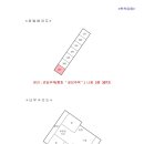광암로 네이버블로그