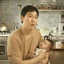 남양유업 임페리얼드림XO TVCF 너무 훈훈합니다^^ 이미지