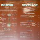 오키프 | 밀양 감성 카페 소금빵 맛집 오키프 솔직후기 주차장