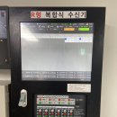 더원에프에스 이미지