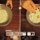 팔팔민박 이미지