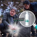 상덕목장 뉴시스