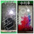 달인PC 이미지