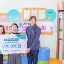 우산어린이집 이미지