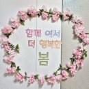 혜성어린이집 이미지