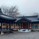 송천 이미지