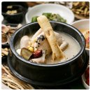 황보식당 | 군포 삼계탕 맛집 황보식당