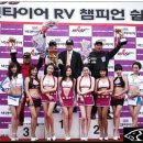 F1 MOTORS Daum카페