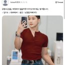 눈치보다 끝난다. 해보고마는거지. 상처받을까겁나? 세상은상처투성이야. 우리모두상처받으며 살아가... 상처받을까 겁내지말고 상처주지않게 이미지
