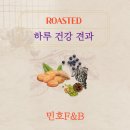 민호F&B 쇼핑하우