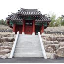 모충사慕忠祠 이미지