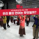조바 이미지