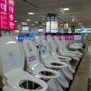 온누리총판