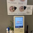 [광주 충장로 맛집] 광주 라멘 맛집 쿠로시로 후기