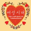 여시노래방 이미지