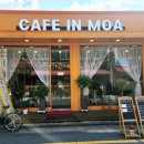카페 인(cafe in) 이미지