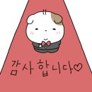 경희신창한의원 이미지