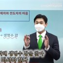 샘강 이미지