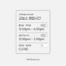 서강영어학원