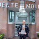 조은하루 이미지