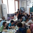 우봉경로당 이미지