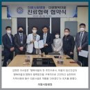 의령사랑병원 이미지