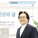서우재건축연구소 이미지