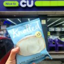 GS25춘천에이스점 | 편의점 신상 겨울 한정판 간식 솔직 비교