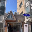 서촌가배 이미지