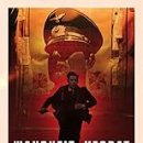 CW-2065-01 이미지