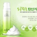 포어올데이 네이버블로그